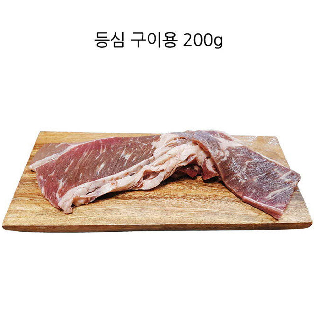 1603697226 thumbnail