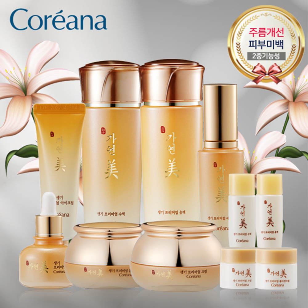 1603701292 thumbnail