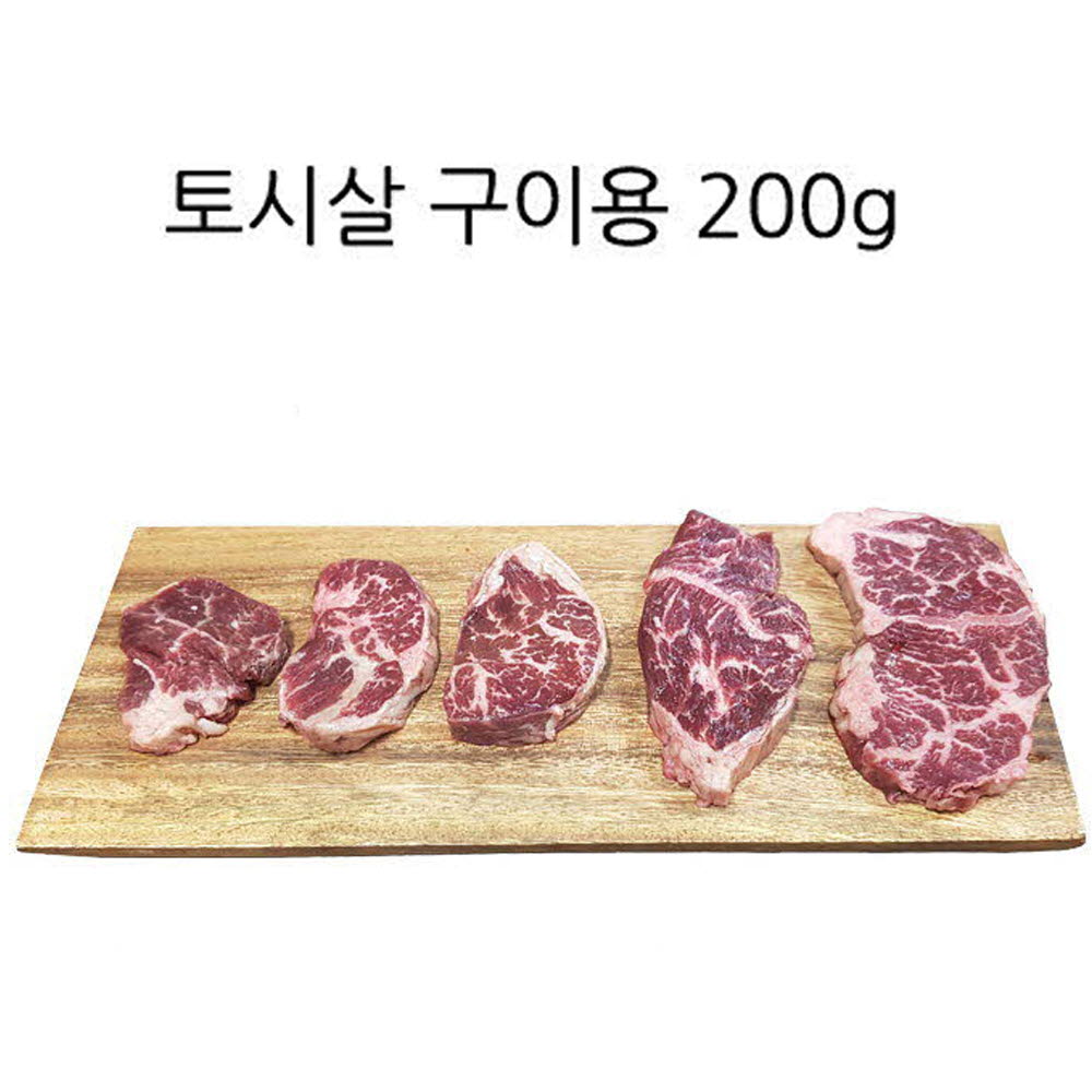 1603766051 thumbnail