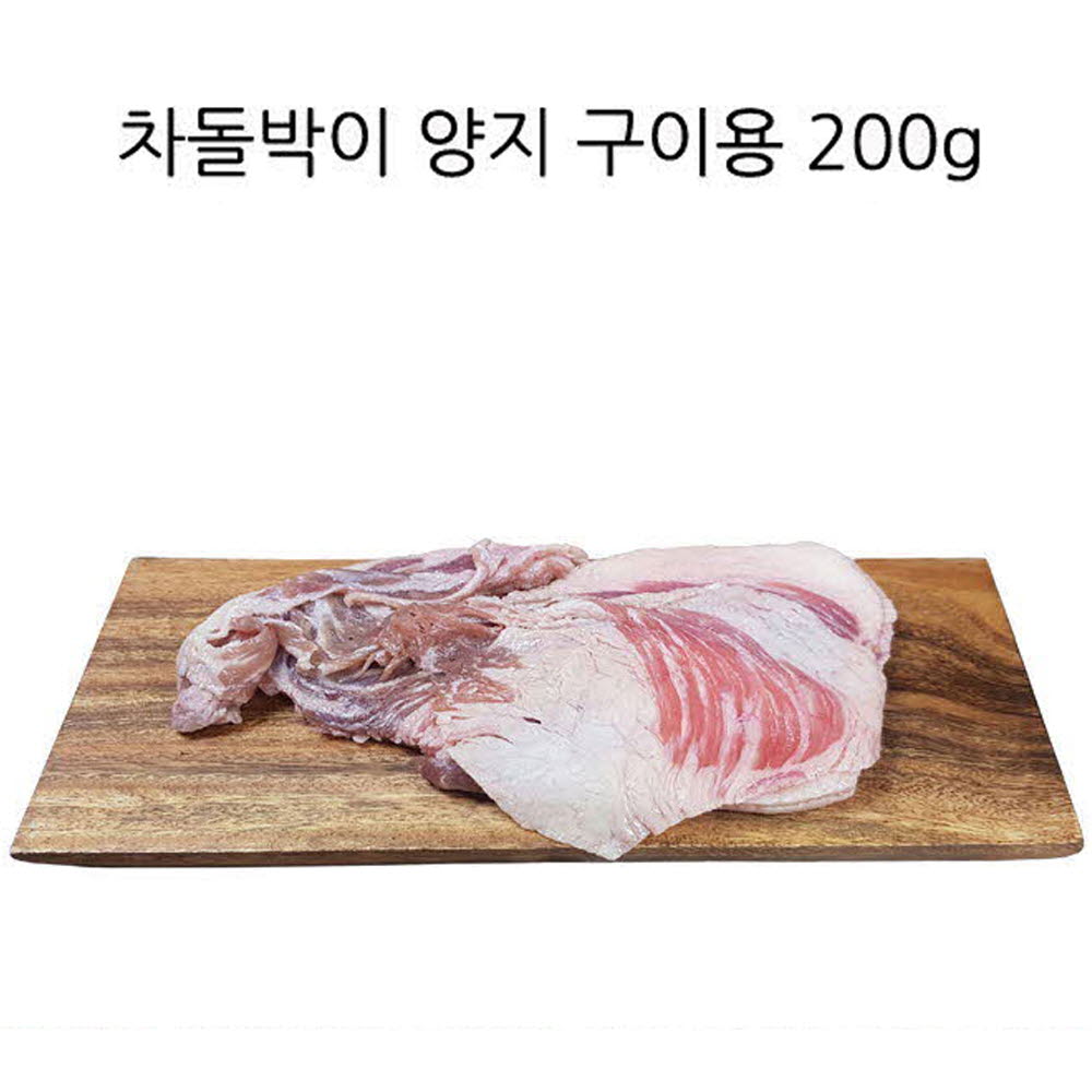 1603766052 thumbnail