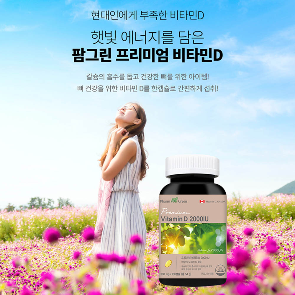 1603787529 thumbnail