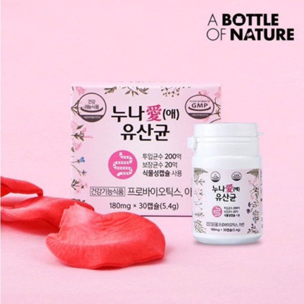 1603787532 thumbnail