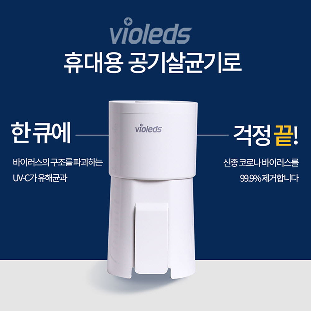 1603845608 thumbnail