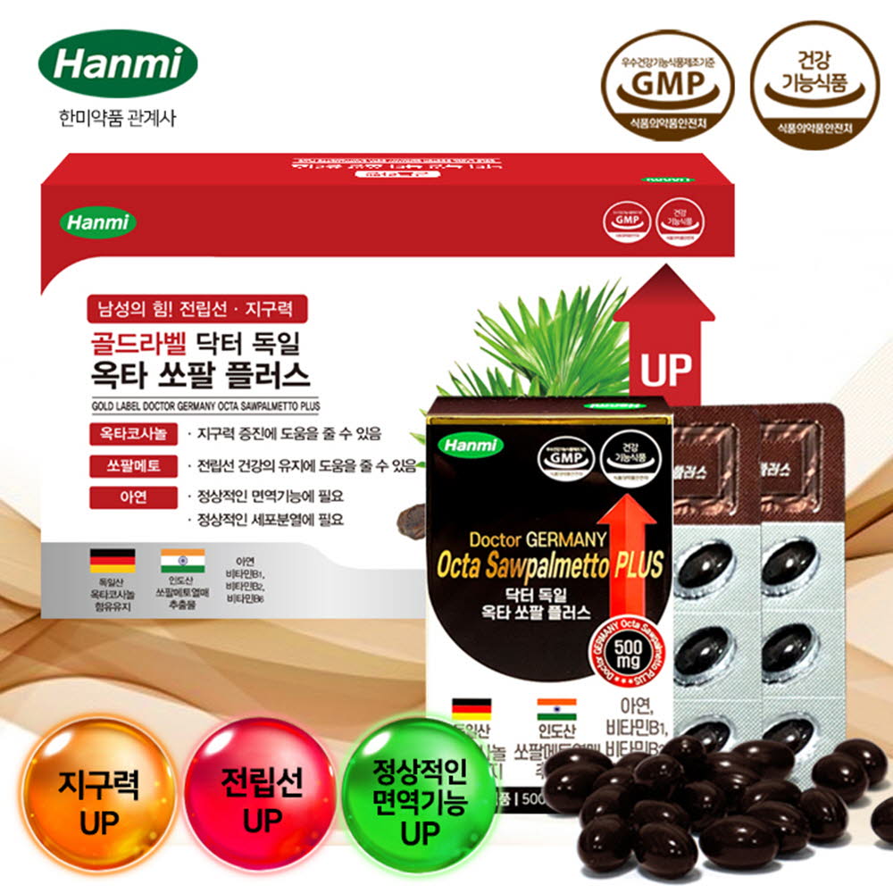 1603845618 thumbnail