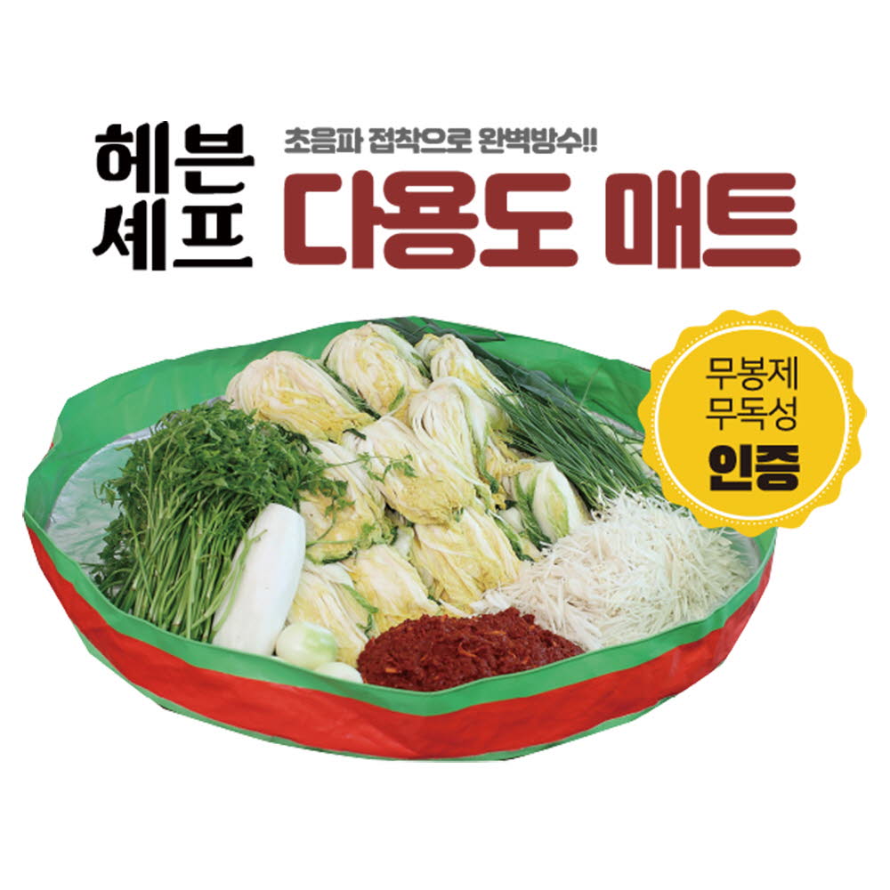 1603845623 thumbnail