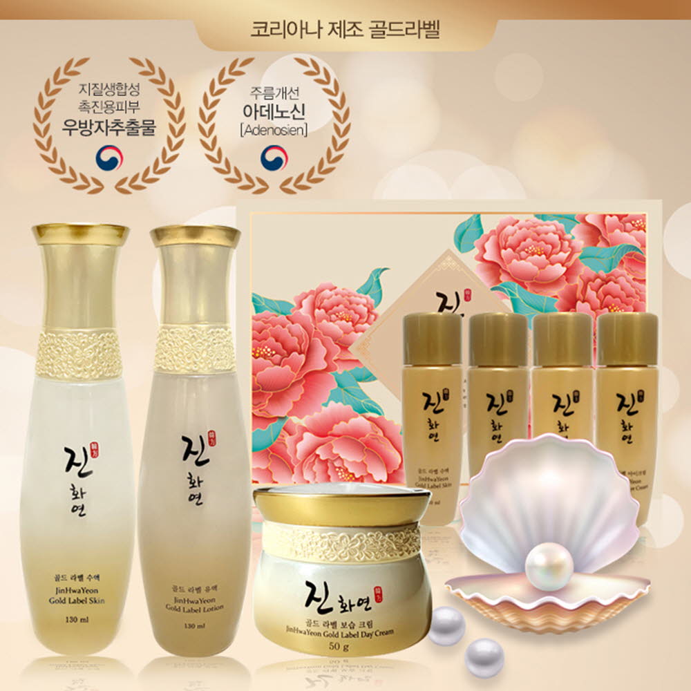 1603845625 thumbnail