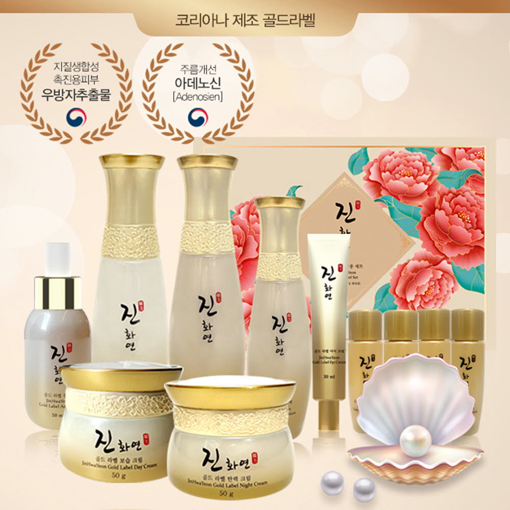 1603845626 thumbnail