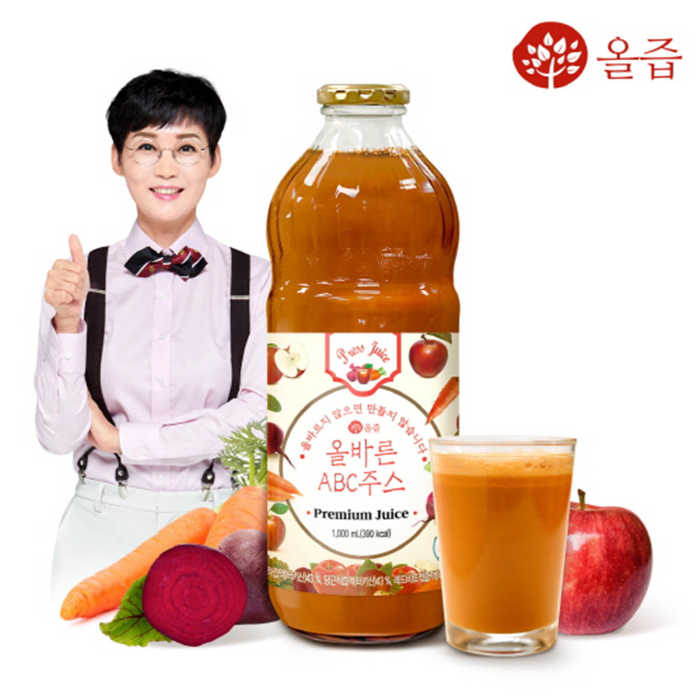 1603845629 thumbnail