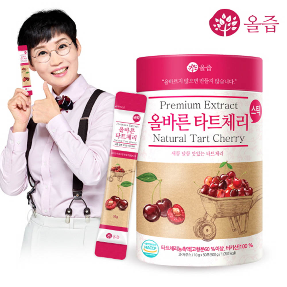 1603845630 thumbnail