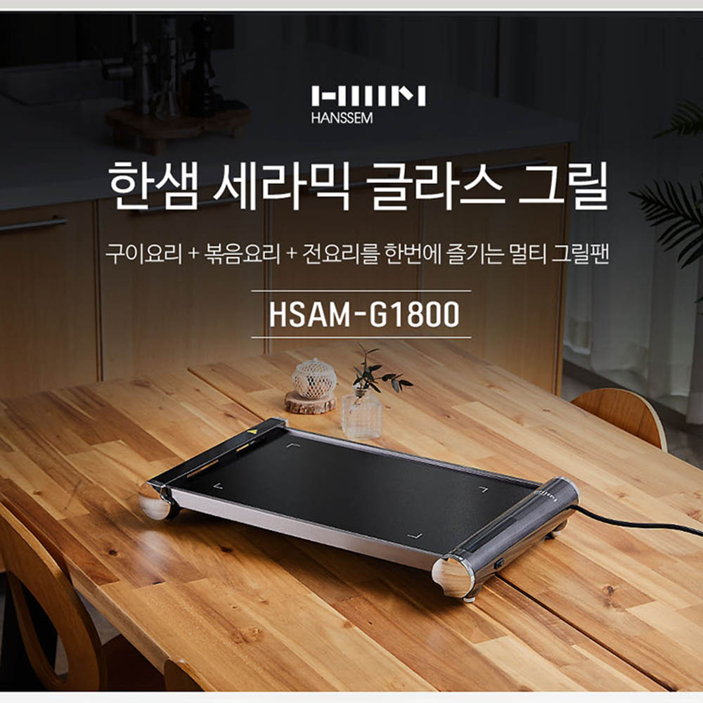 1603864073 thumbnail