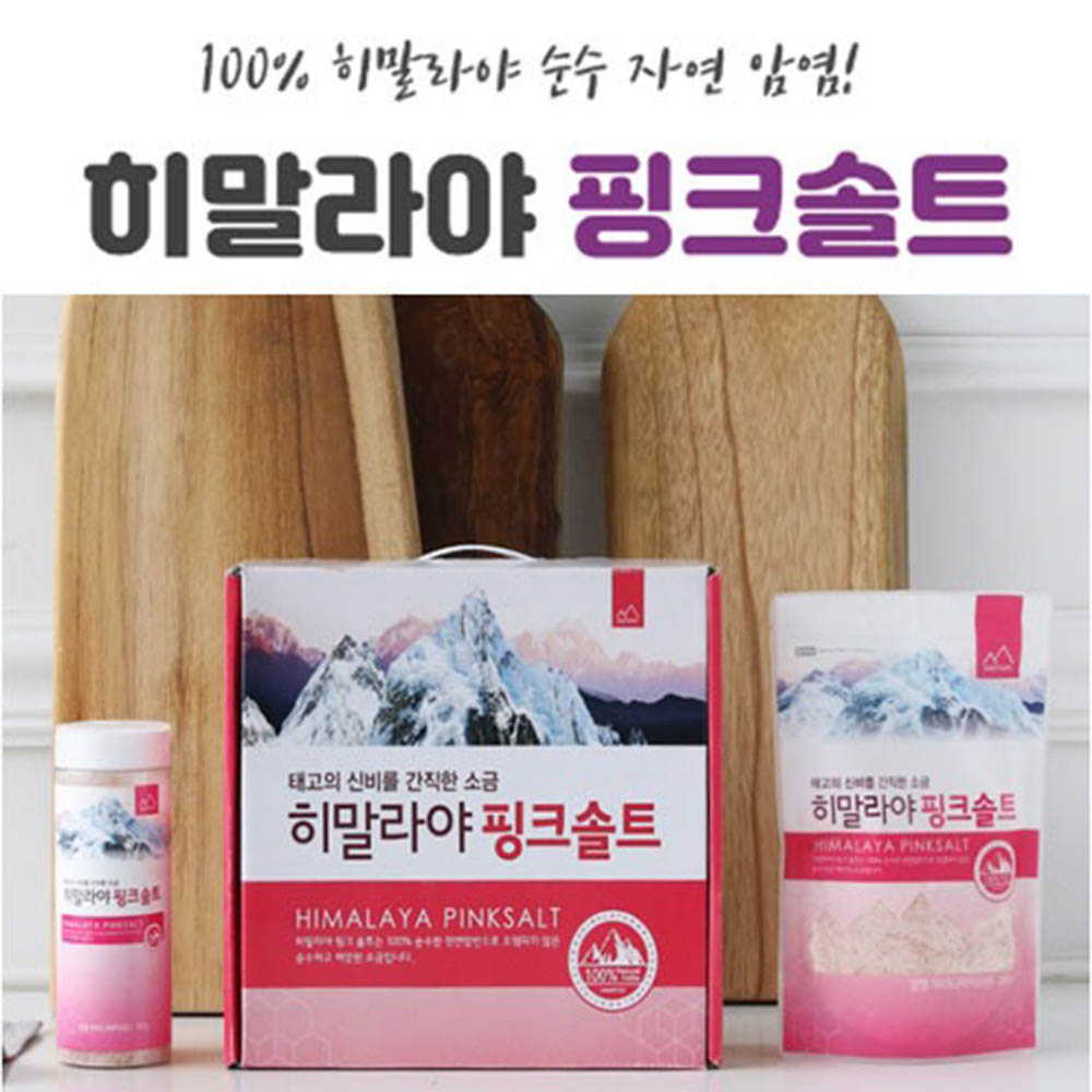 1603864087 thumbnail