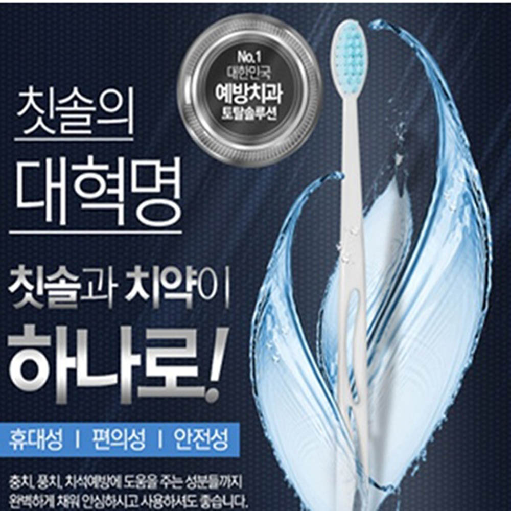 1603864090 thumbnail