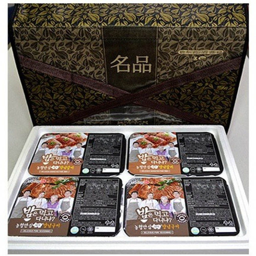 1603864094 thumbnail