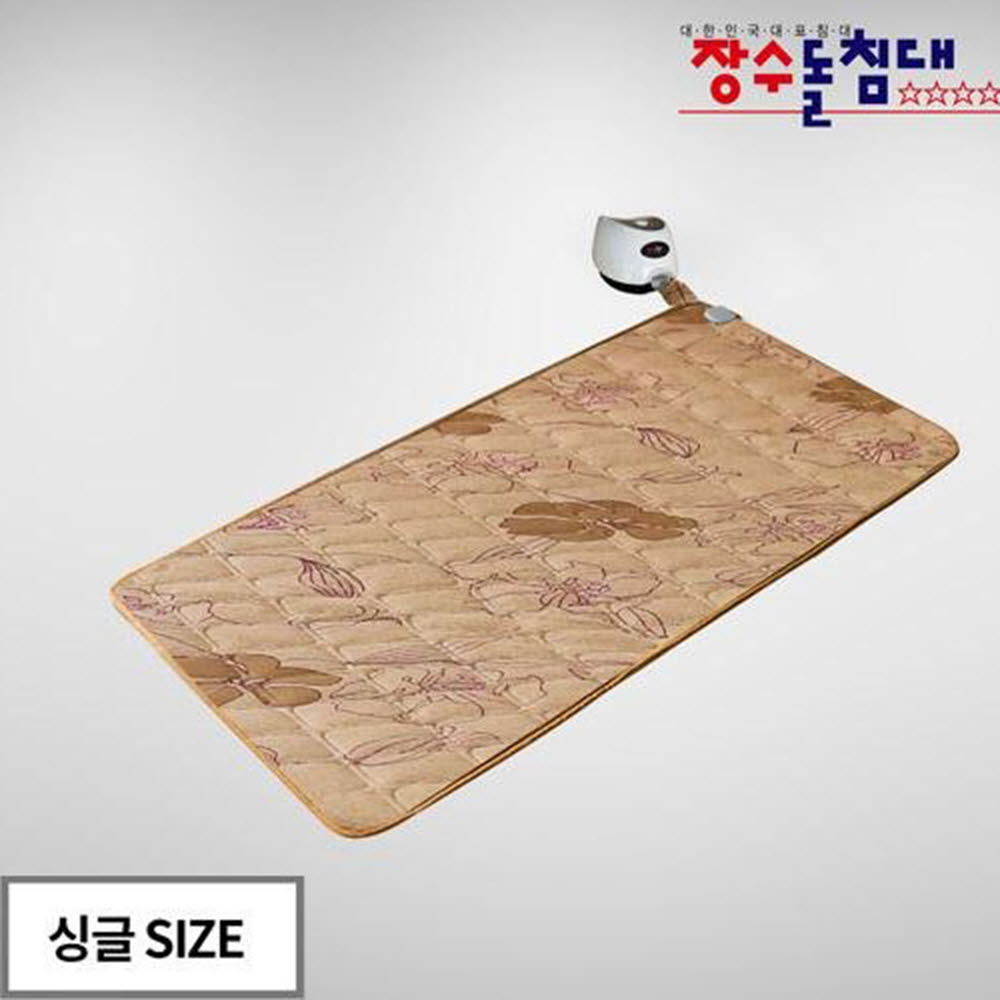 1603865723 thumbnail