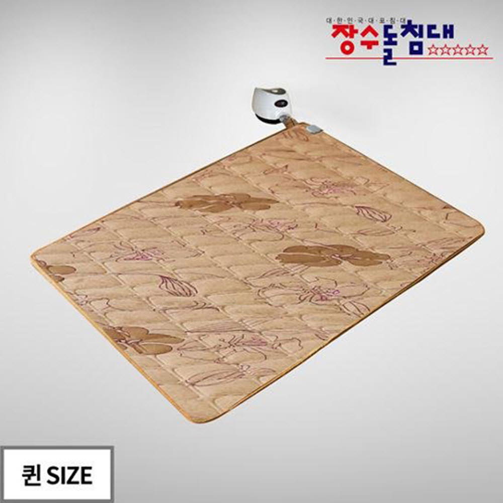 1603865726 thumbnail