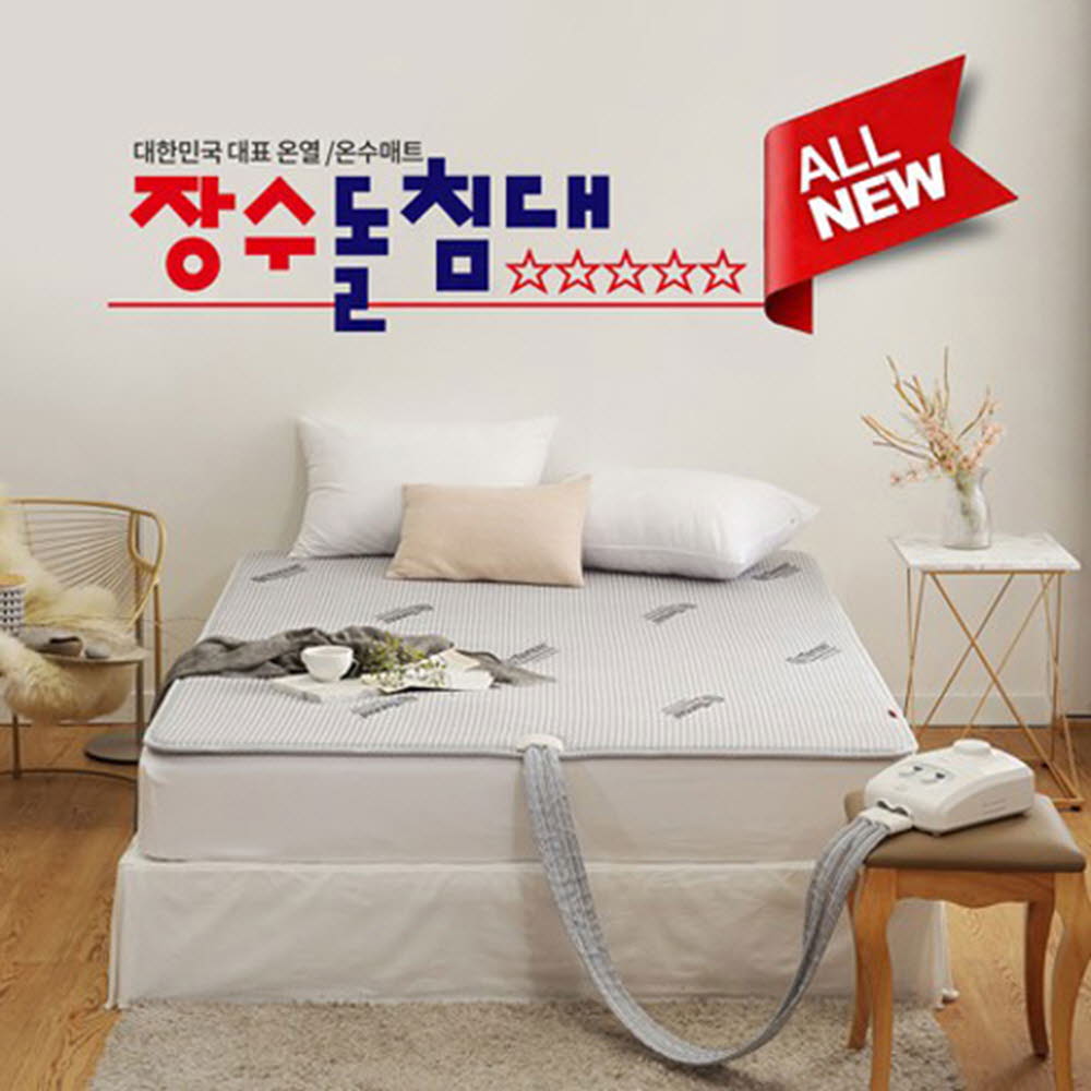 1603865727 thumbnail