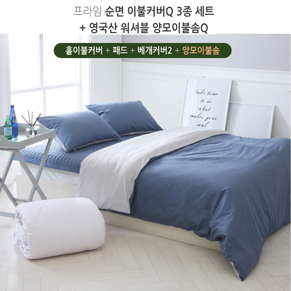 1603865731 thumbnail