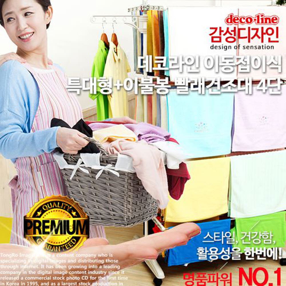 1603865740 thumbnail