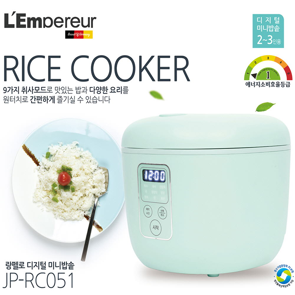 1603865749 thumbnail