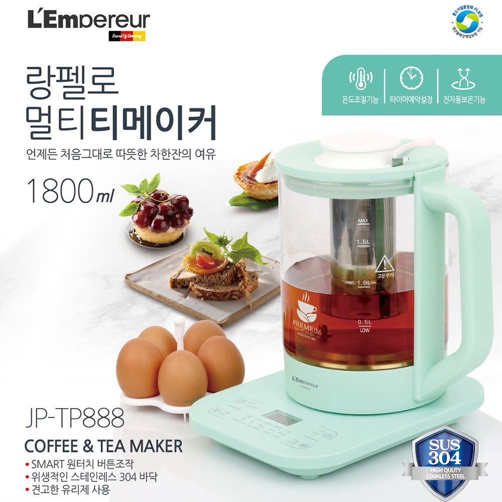 1603865750 thumbnail