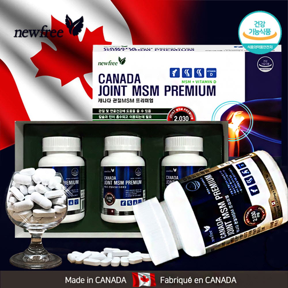 1603957868 thumbnail