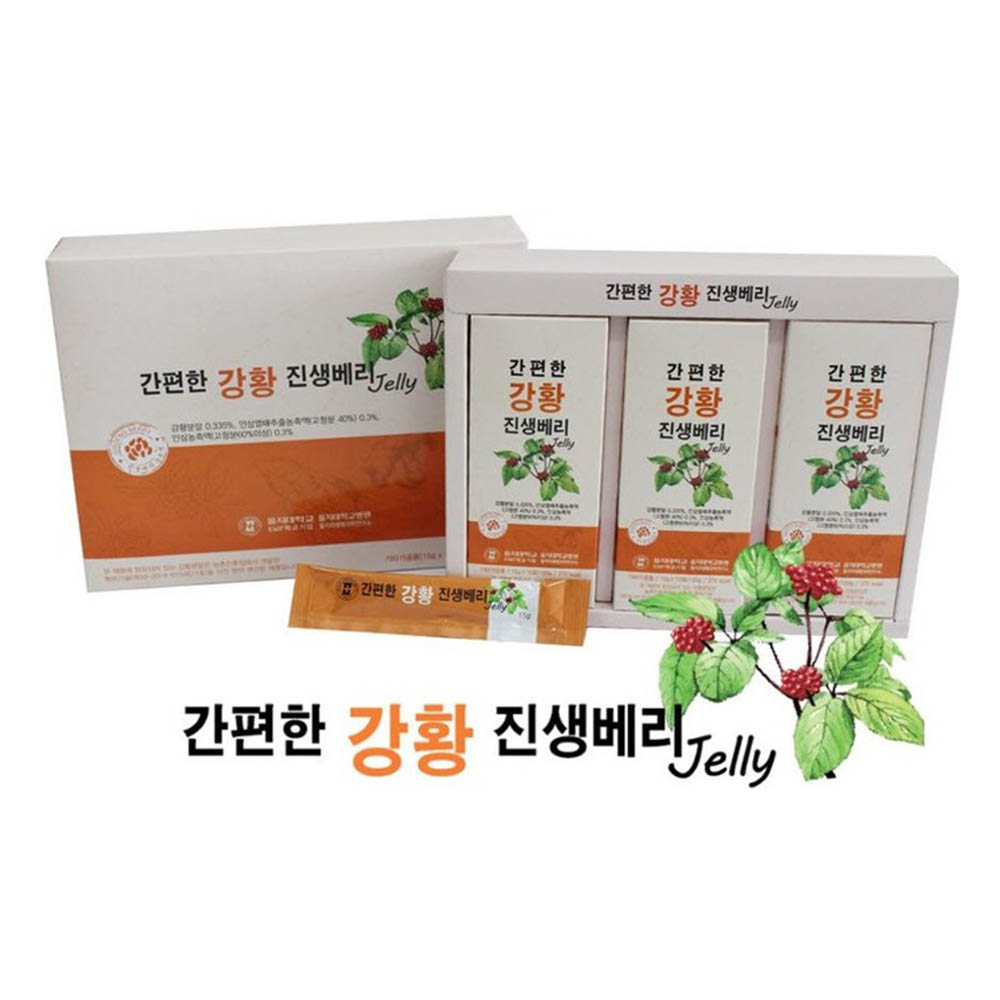 1604040983 thumbnail