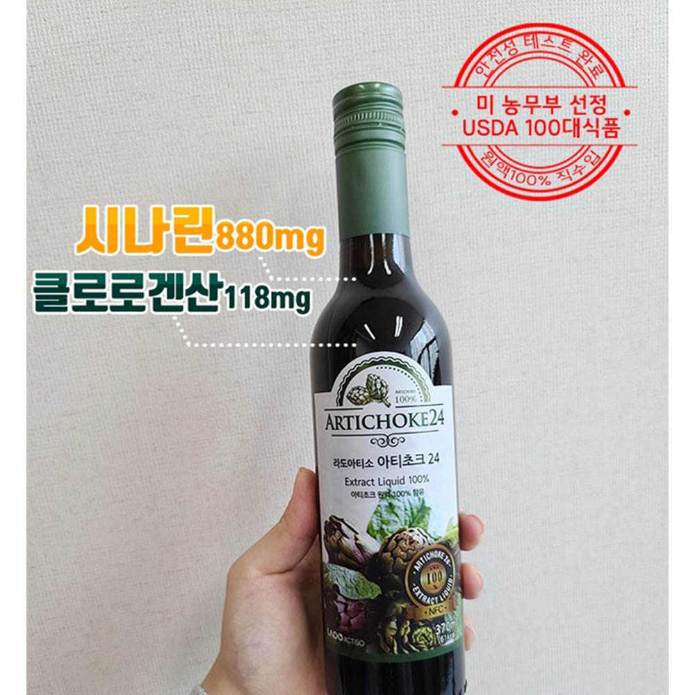 1604040984 thumbnail