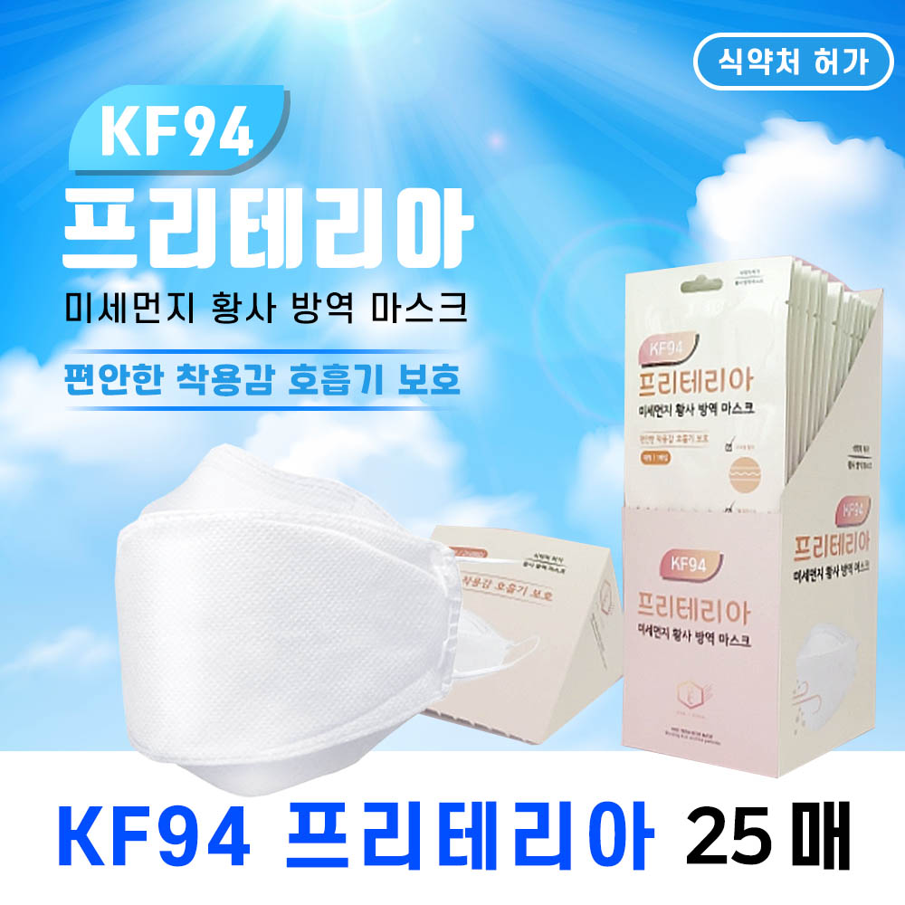 1604048737 thumbnail