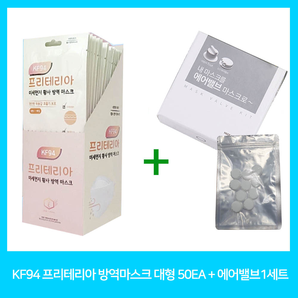 1604048740 thumbnail