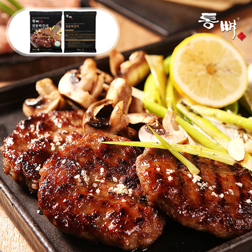 1604285039 thumbnail