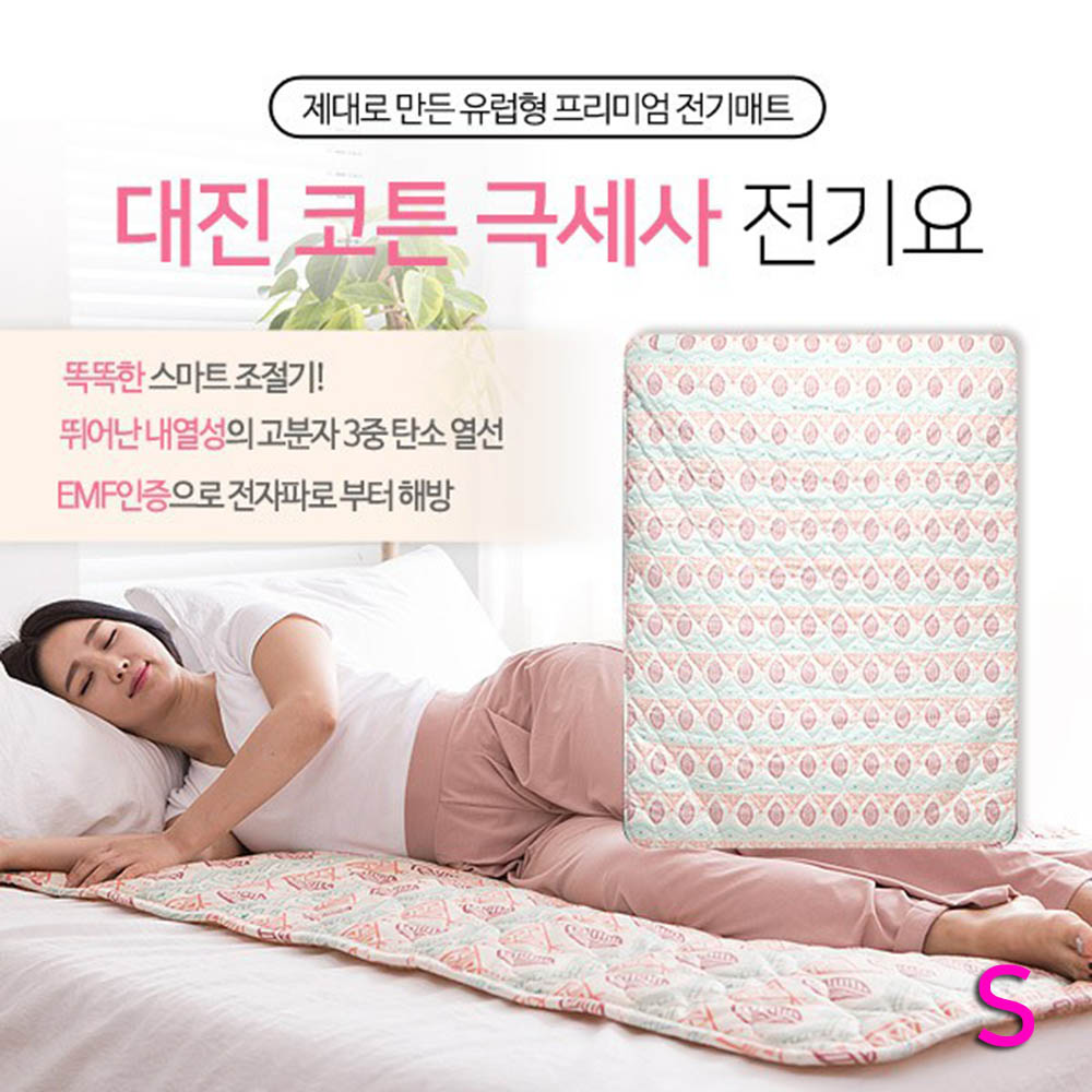 1604285057 thumbnail