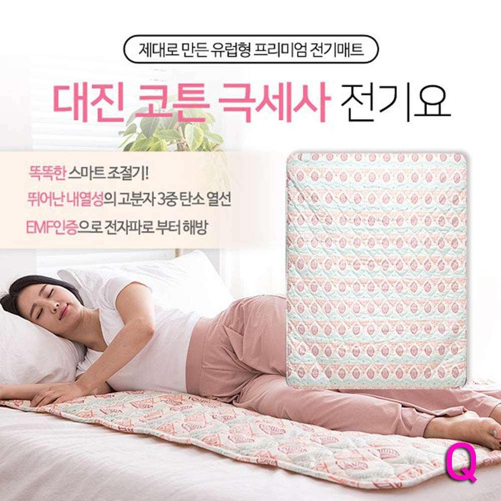 1604285058 thumbnail