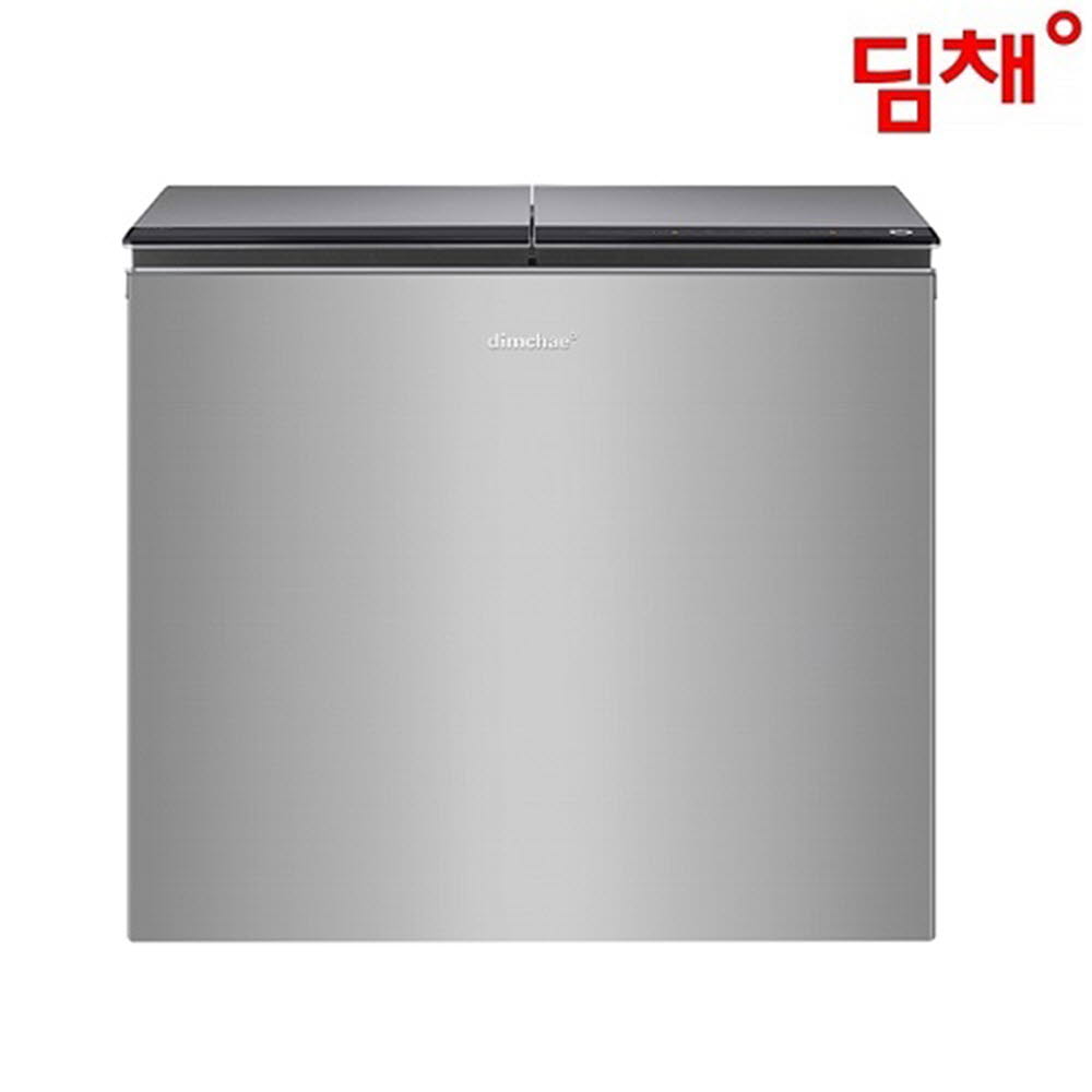 1604295030 thumbnail