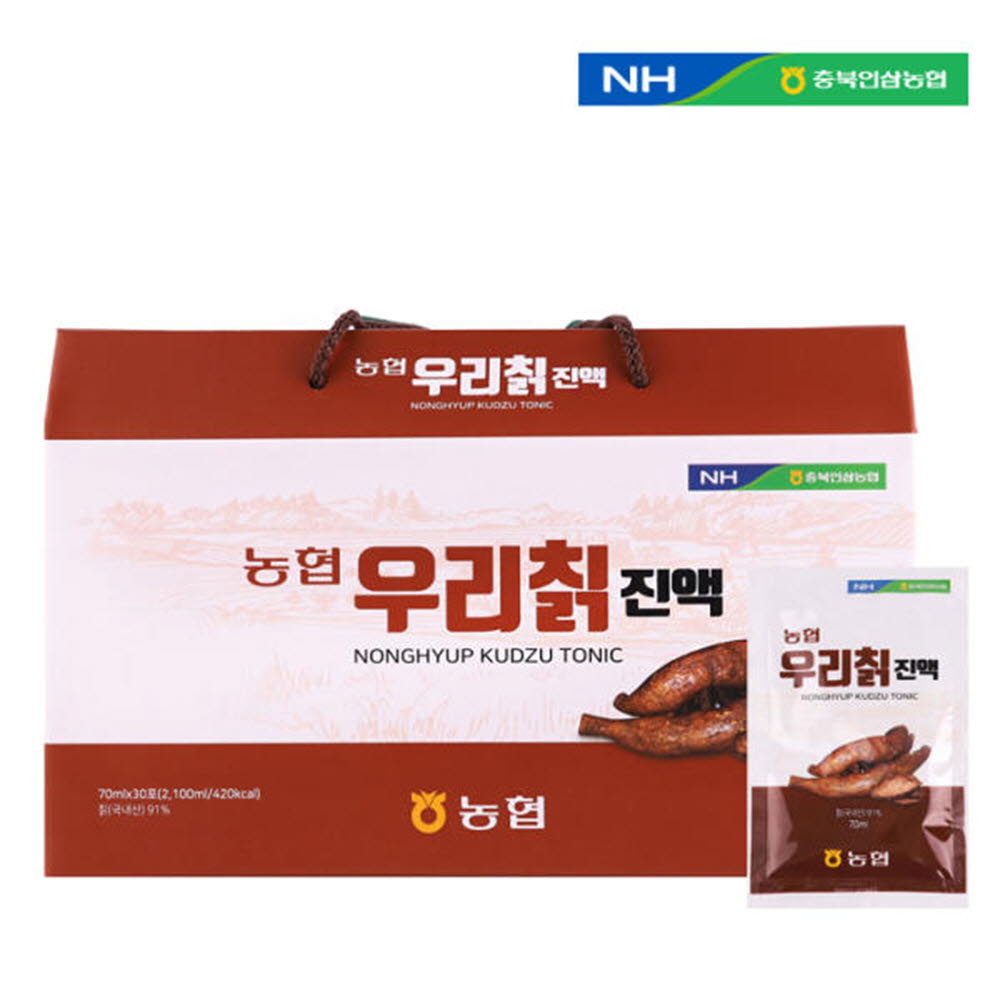 1604295034 thumbnail