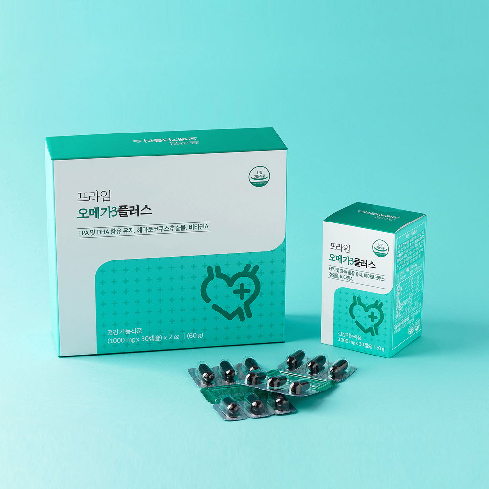 1604295044 thumbnail