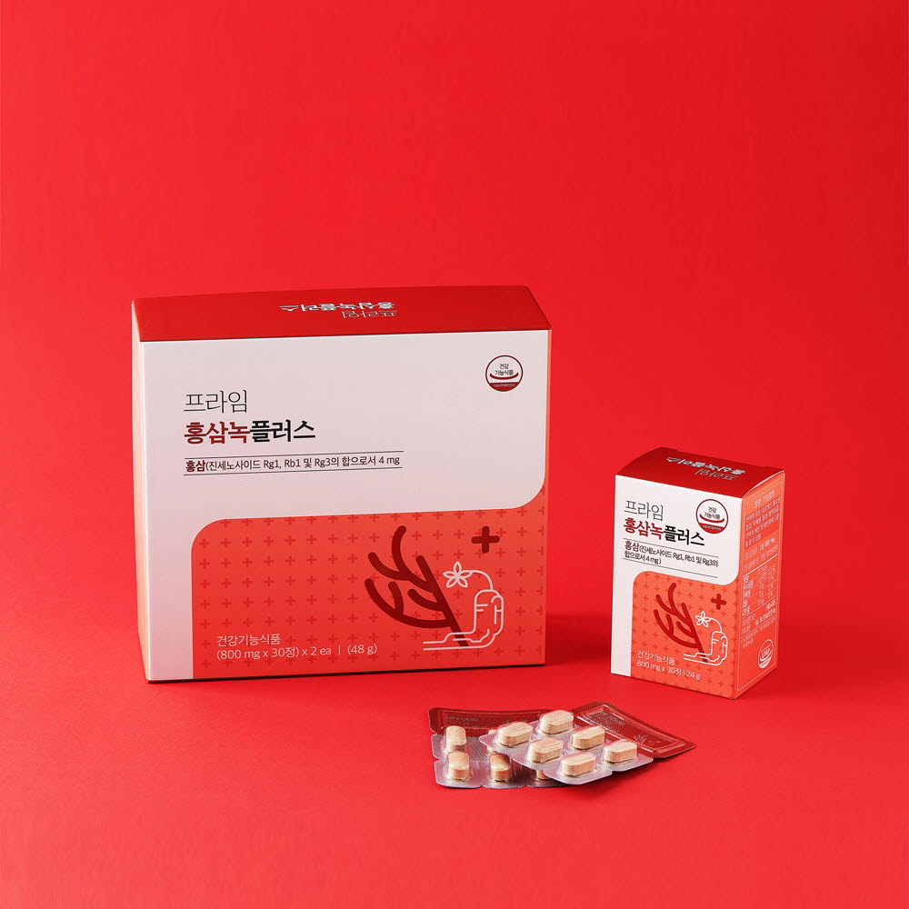 1604295045 thumbnail