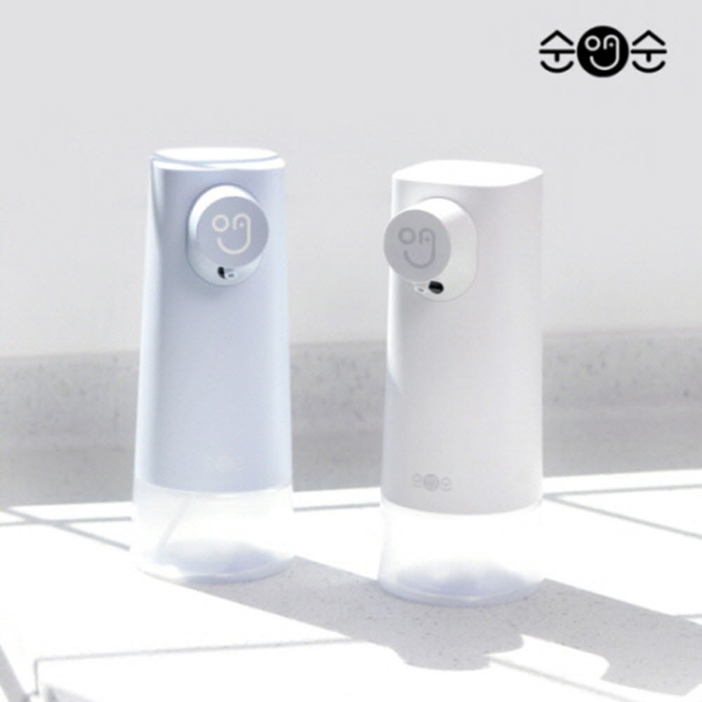 1604365361 thumbnail