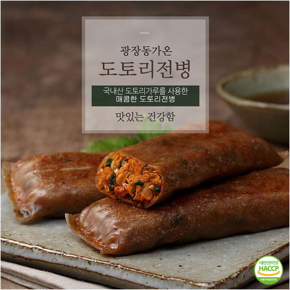 1604387034 thumbnail