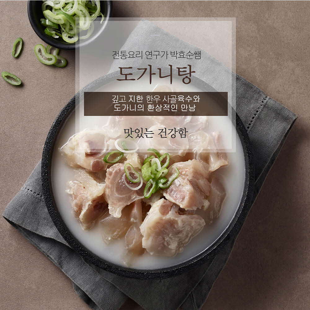 1604387036 thumbnail