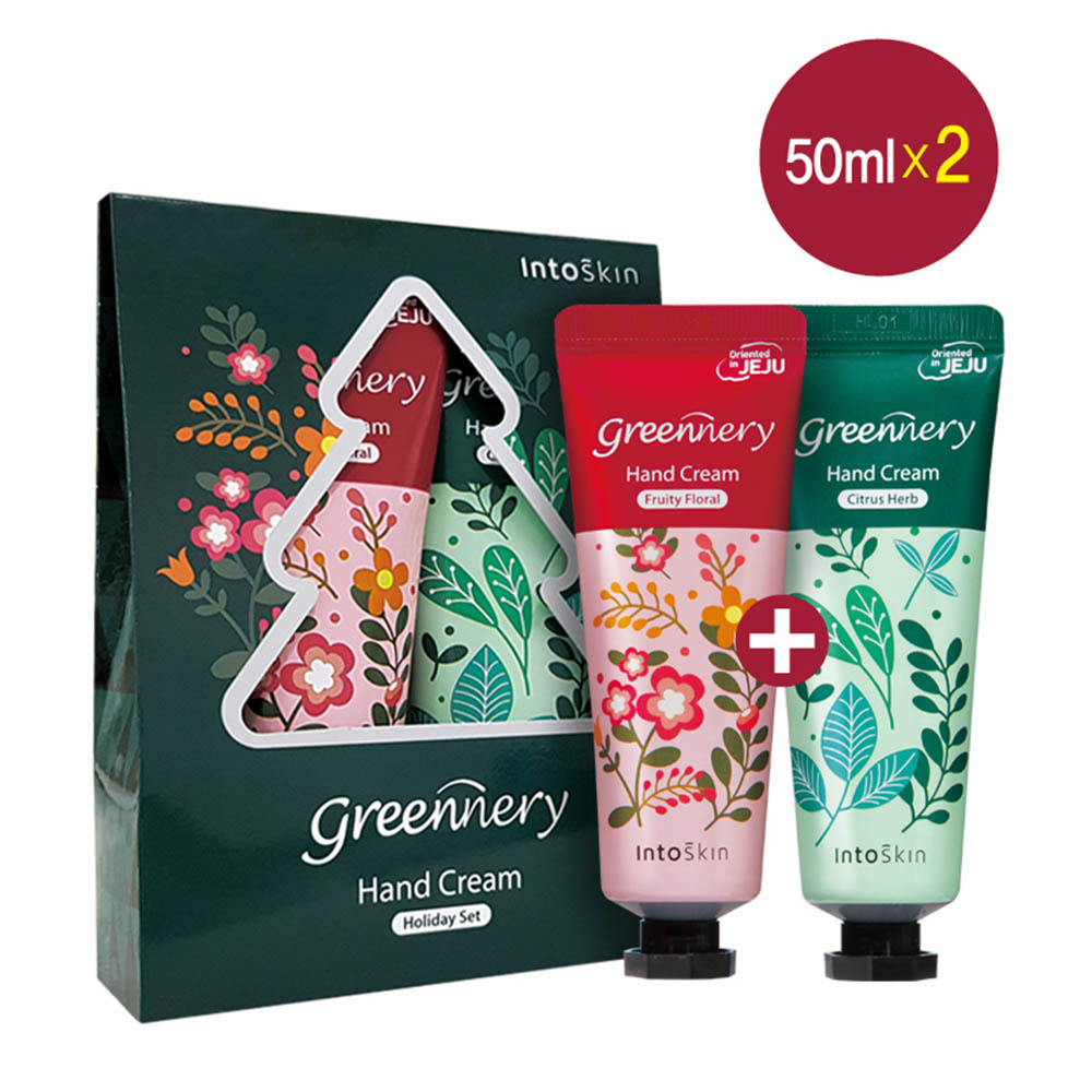 1604387041 thumbnail