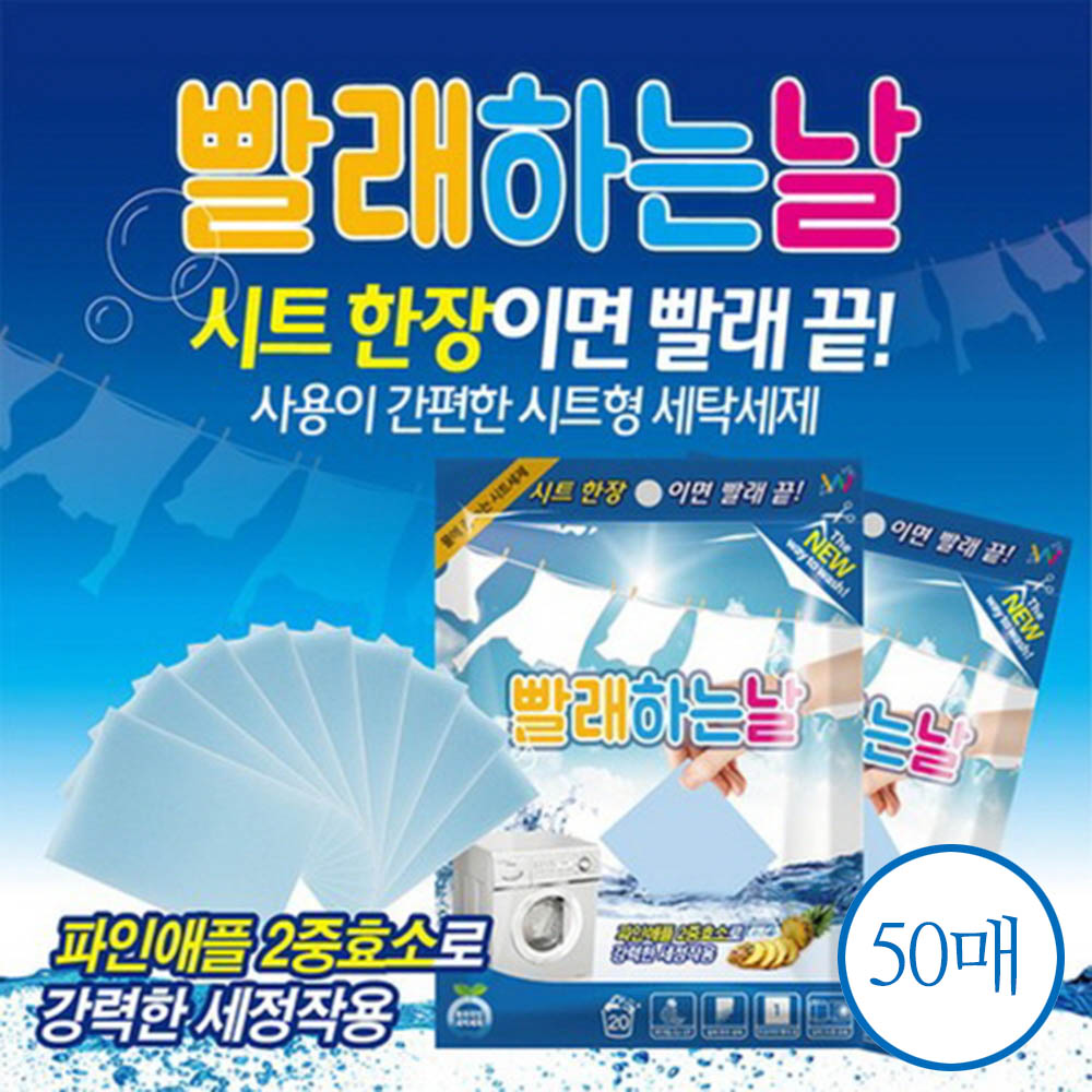 1604452534 thumbnail