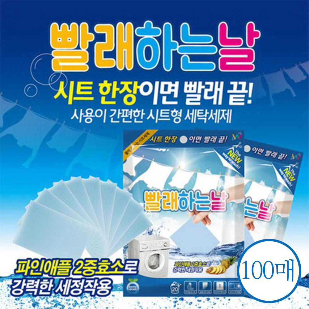 1604452535 thumbnail