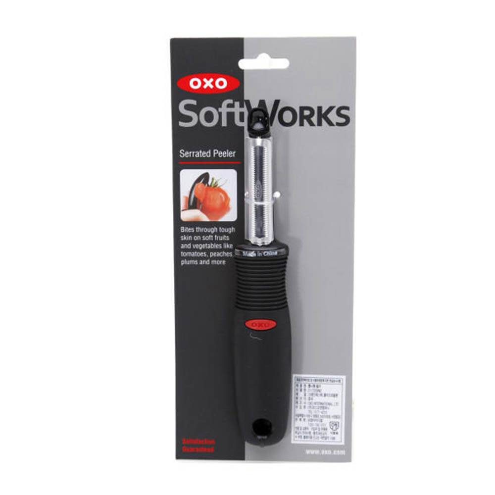 1604452550 thumbnail