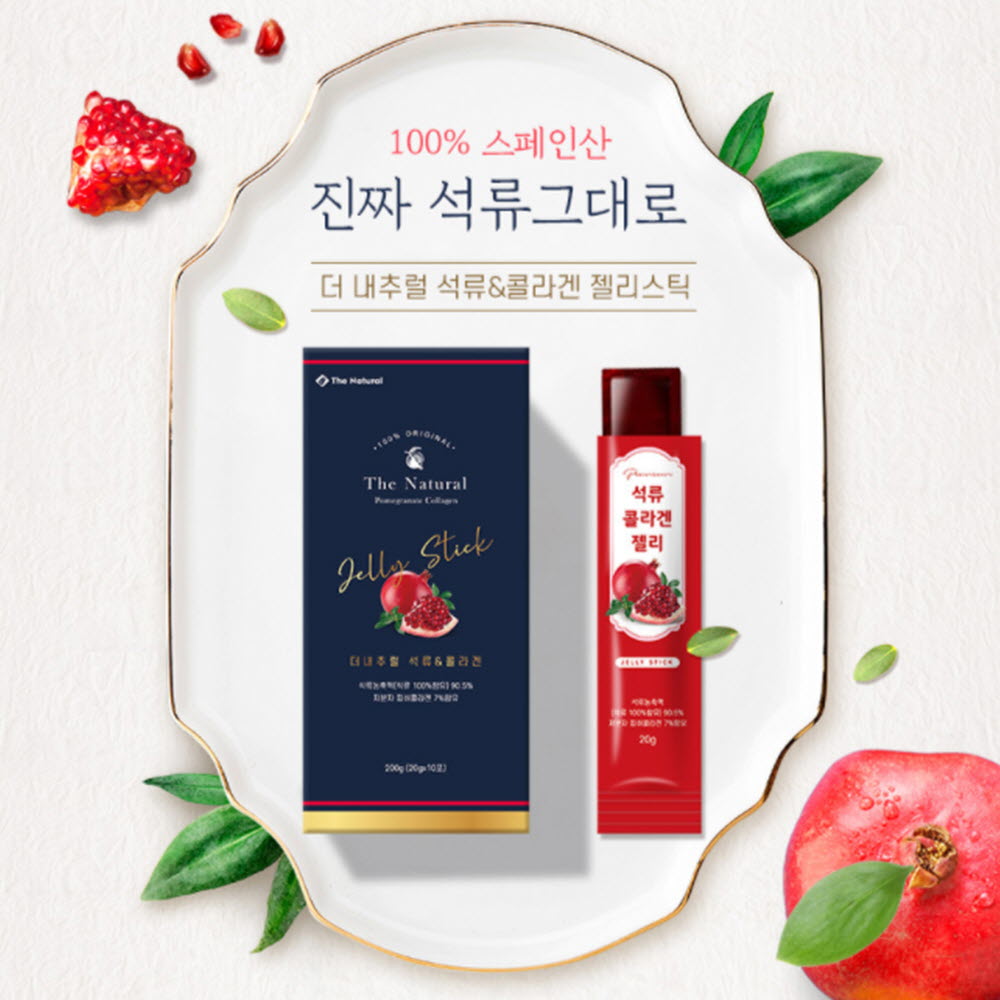 1604482568 thumbnail