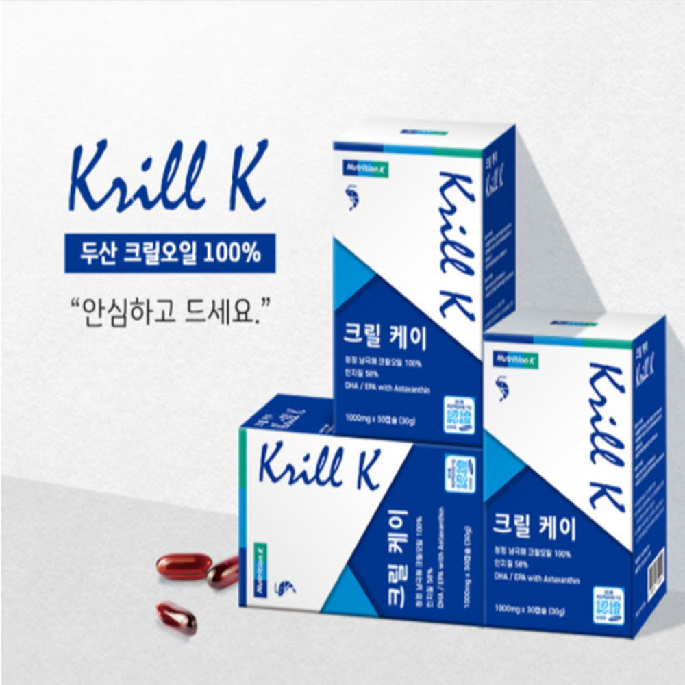 1604482570 thumbnail