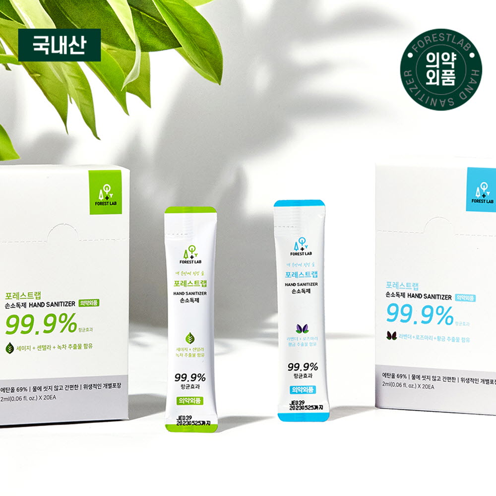 1604482571 thumbnail