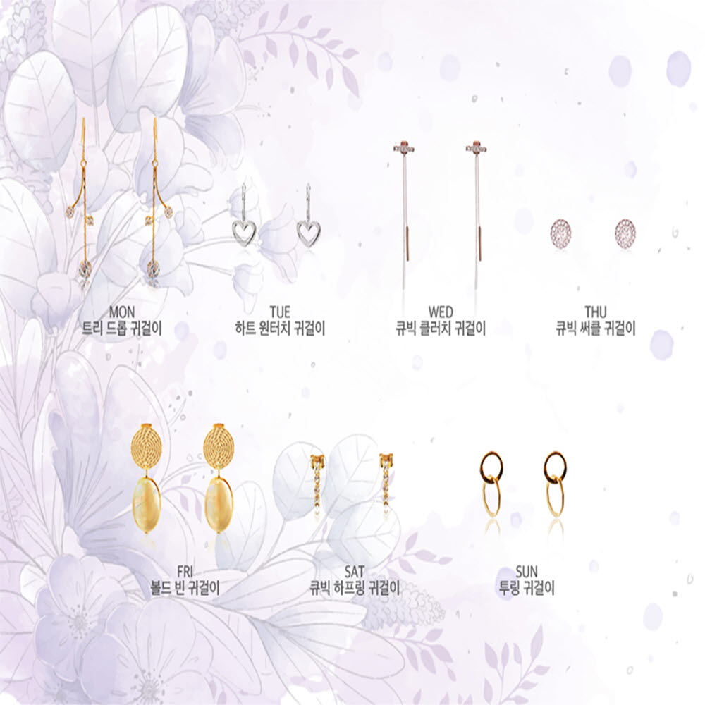 1604482576 thumbnail