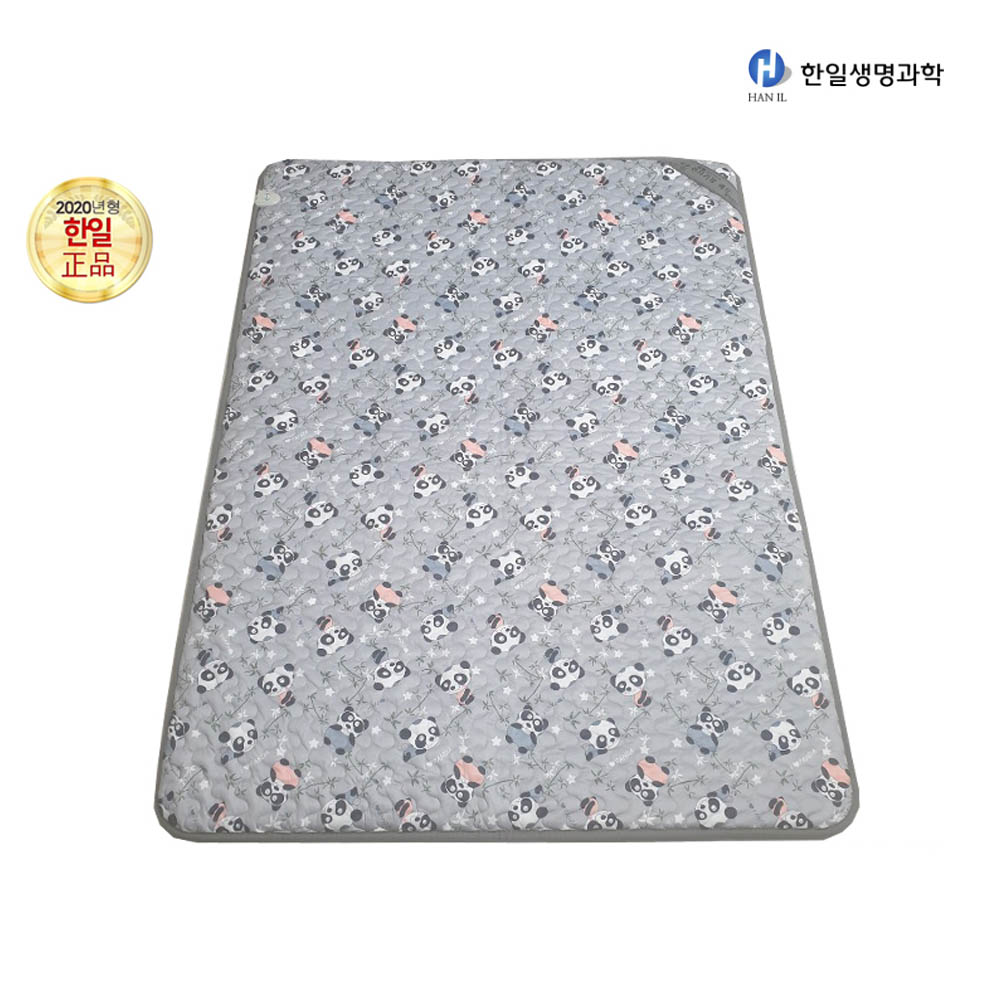 1604546446 thumbnail