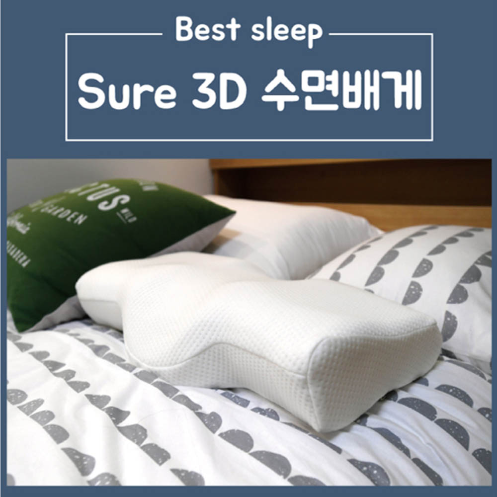 1604546447 thumbnail