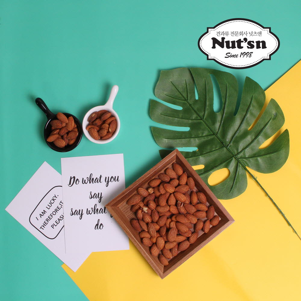 1604555970 thumbnail